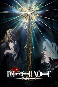 Death Note 2006