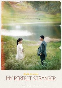 My Perfect Stranger 2023