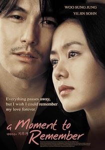 A Moment to Remember 2004