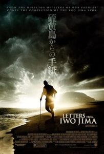 Letters from Iwo Jima 2006
