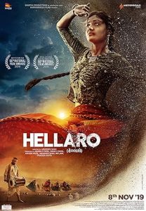 Hellaro 2019