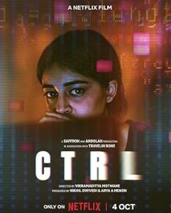 CTRL 2024