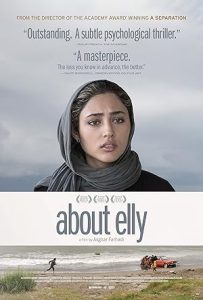 About Elly 2009