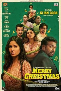 Merry Christmas 2024