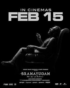 Bramayugam 2024