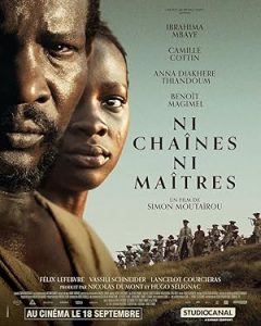 No Chains No Masters 2024
