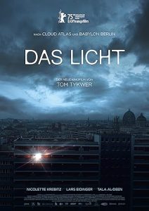 The Light 2025