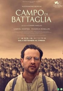 Battlefield 2024