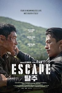 Escape 2024