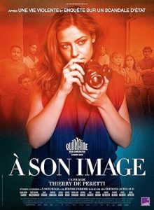 In His Image 2024