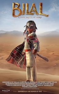 Bilal: A New Breed of Hero 2015