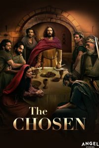 The Chosen 2017