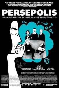 Persepolis 2007