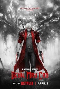 Devil May Cry 2025