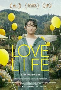 Love Life 2022