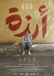 Arzé 2024