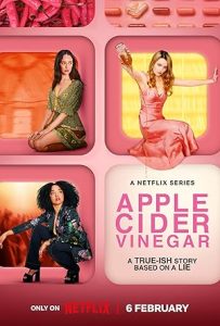 Apple Cider Vinegar 2025