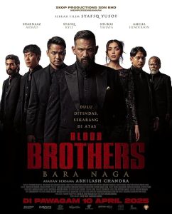 Blood Brothers 2025