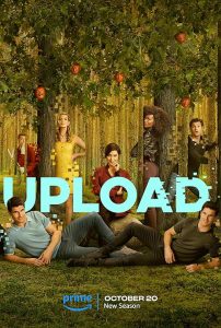 Upload 2020