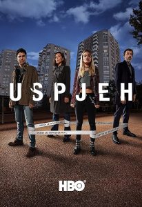Uspjeh 2019