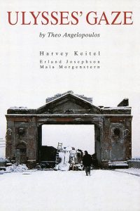 Ulysses' Gaze
 1995