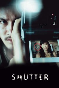 Shutter 2004