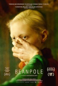 Beanpole 2019