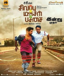 Sivappu Manjal Pachai 2019