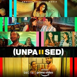 Unpaused 2020