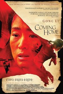 Coming Home 2014