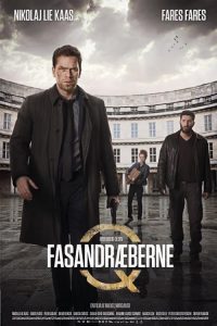 Department Q: The Absent One 2014