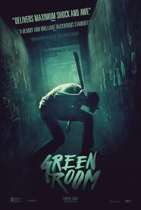 Green Room 2015