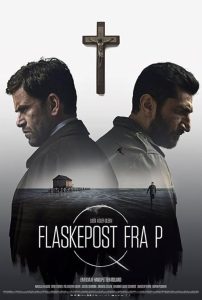 Department Q: A Conspiracy of Faith 2016