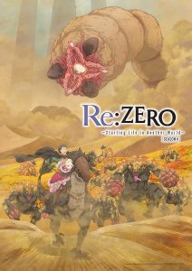 Re: Zero - Starting Life in Another World 2016