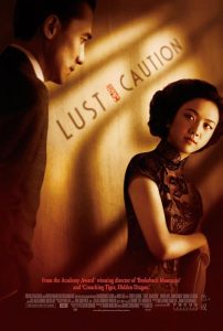 Lust, Caution 2007