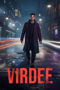 Virdee 2025 فضیلت