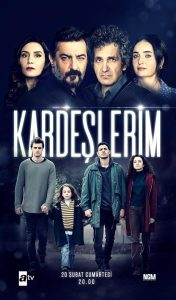 My Siblings - Kardeslerim 2021 خواهر و برادرهای من