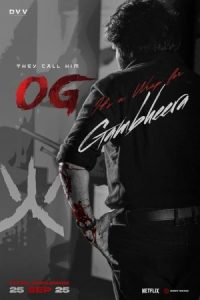 They Call Him OG
 2024 بهش میگن او.جی