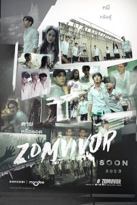 Zomvivor 2025 فرار از زامبی ها