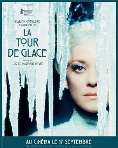 The Ice Tower 2025 برج یخی