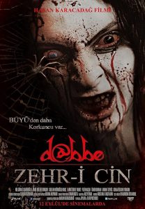 Dabbe 5: Curse of the Jinn 2014 دبه 5: نفرین جن