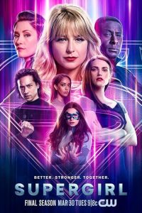 Supergirl 2015 سوپرگرل