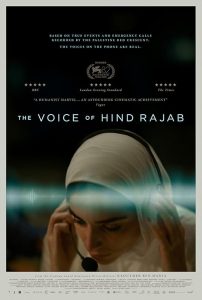 The Voice of Hind Rajab 2025 صدای هند رجب