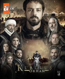 Kurulus Orhan 2025 سلطنت اورهان