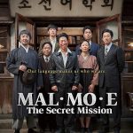 more
