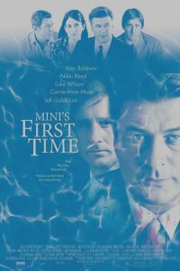 اولین تجربه مینی Mini's First Time 2006