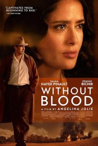 بدون خون
 Without Blood 2024