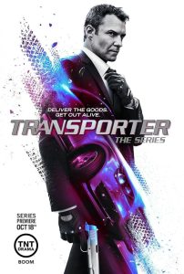 مامور انتقال The Transporter 2012