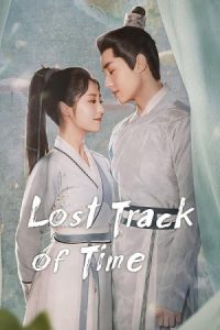 زمان از دست رفته Lost Track of Time 2022