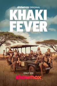 تب خاکی Khaki Fever 2025